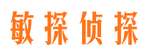 江南市婚姻出轨调查